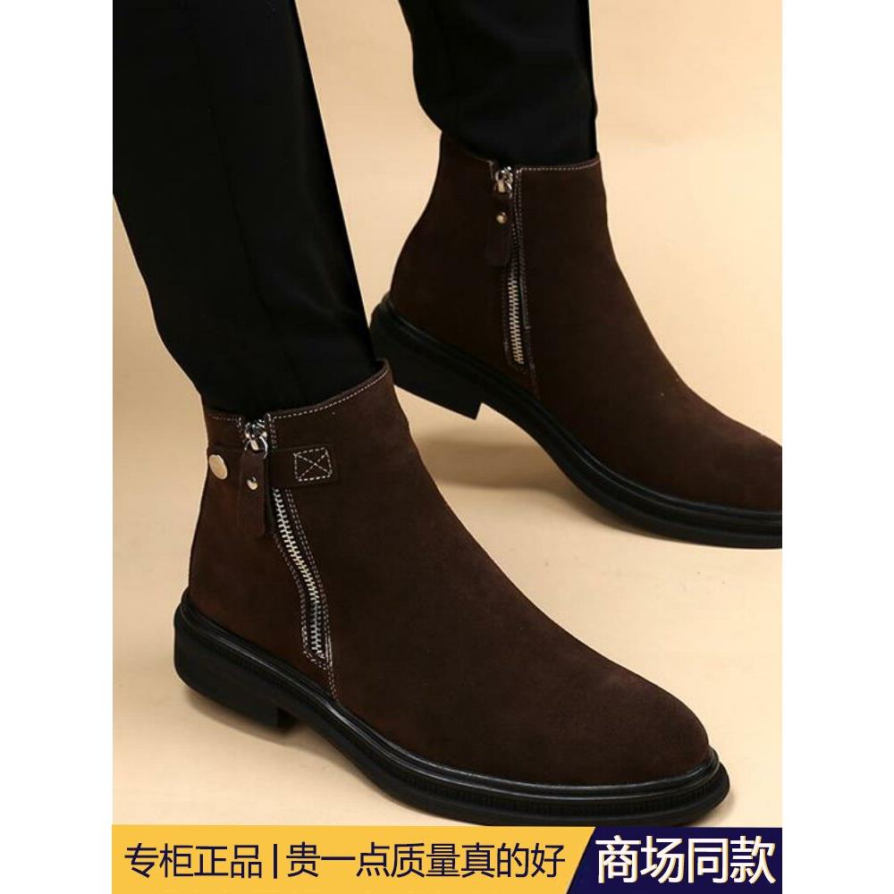 高端男士真皮马丁靴韩版潮流尖头内短靴英伦棕色翻毛皮反绒皮靴子