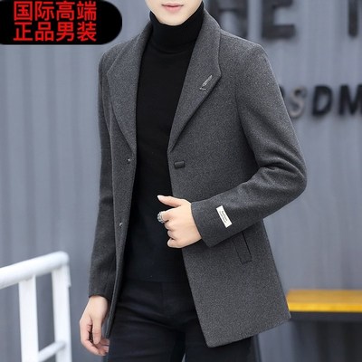 羊绒大衣男秋冬季高端加绒加厚短款韩版修身西装男士羊毛呢子外套