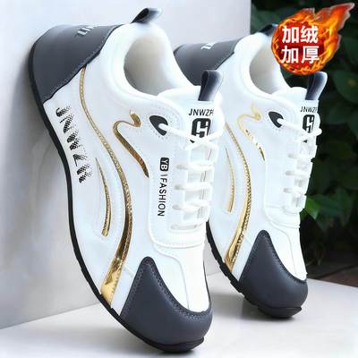 潮牌秋冬季加绒保暖运动鞋2025新款皮面防水旅游鞋时尚男士休闲鞋