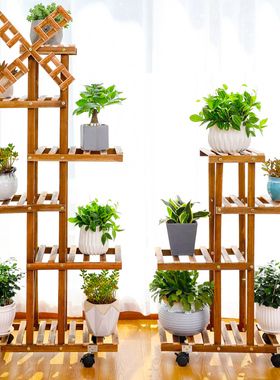 阳台多肉绿植花盆置物架多层可移动落地植物摆放架不占地方的花架