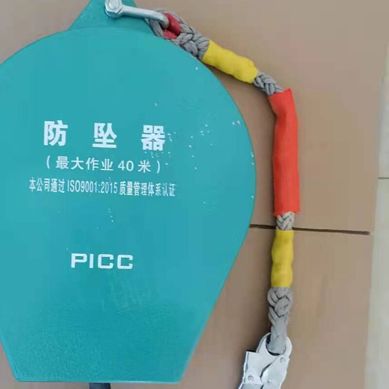 高空防坠器重型工业自锁国标人体便携式电力速差自控器逃生缓降器