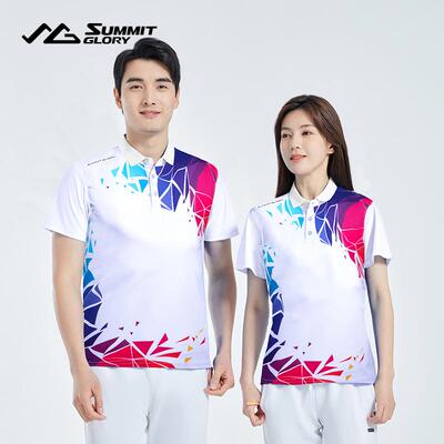 揽胜天下图案短袖POLO衫 MA4785 尺码：S-5XL /件