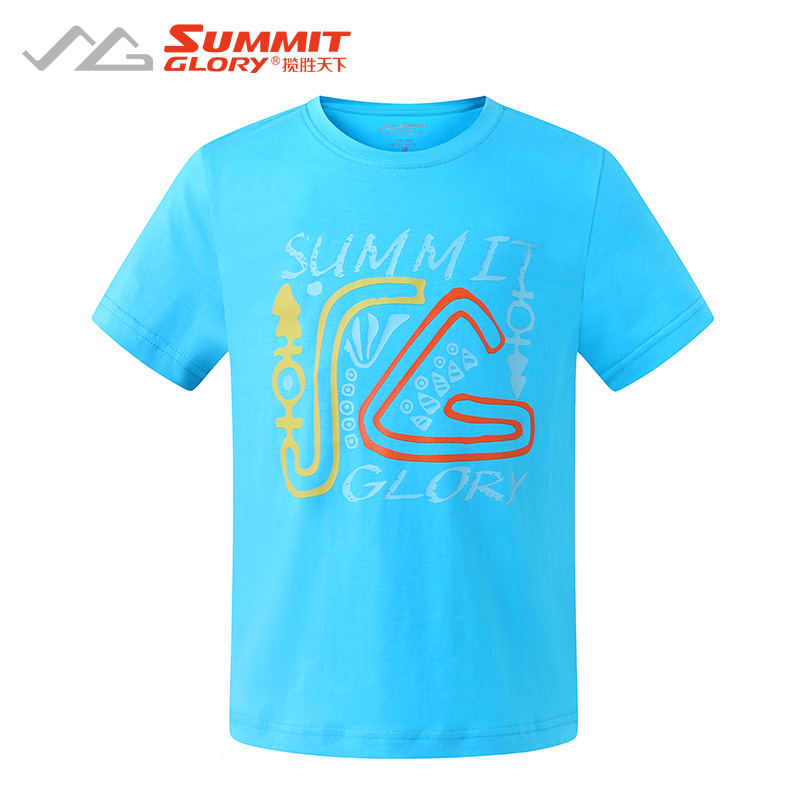 SUMMIT GLORY/揽胜天下2020夏新品儿童透气吸汗T恤上衣短袖棉T恤|ruв категории открытый/альпинизм/в поход/Поездки товаров, открытый одежды, скорость сухой белье, скорость сухого футболку - от Buy2taobao.com для оказания профессиональной услуги покупки агента Taobao