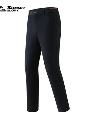 【专柜同款】揽胜天下户外简约休闲百搭纯色男速干直筒长裤MJ3822