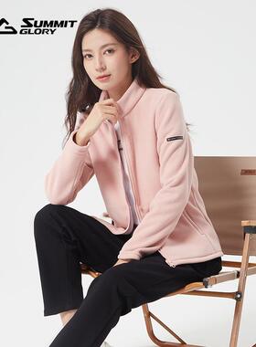 揽胜天下 抓绒衣 WB6922 尺码：S-5XL /件