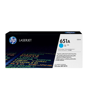 CE341A CE342A 惠普651A硒鼓 M775dn CE340A 原装 CE343A