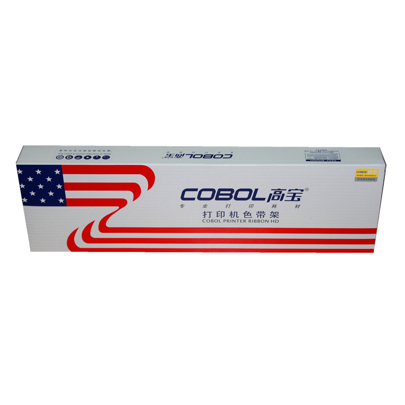 高宝适用于得实 DS3200H  DS3200IV DS3000II+ DS400色带架含色带