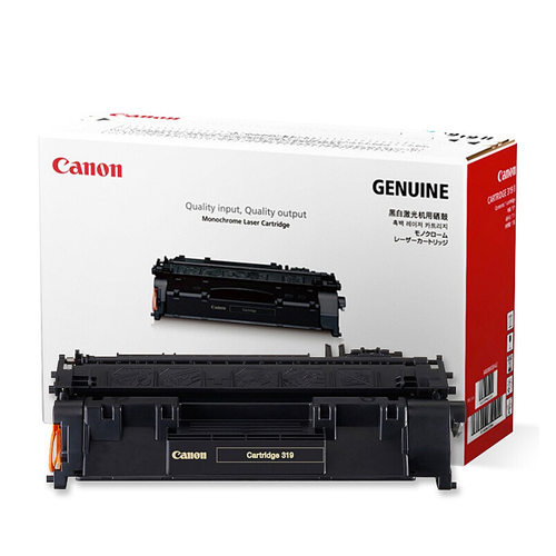 原装佳能319硒鼓(CRG-319/CRG-319II) 适用LBP6300dn/6300n/6300