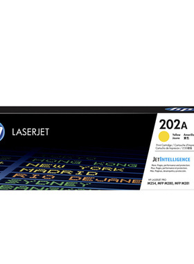 原装惠普202A硒鼓(CF500A/CF501A/CF502A/CF503A) M254 M280 M 28