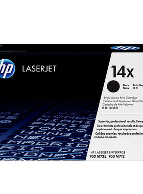 原装 惠普14X硒鼓 CF214X 适用HP LaserJet Enterprise M712 M725
