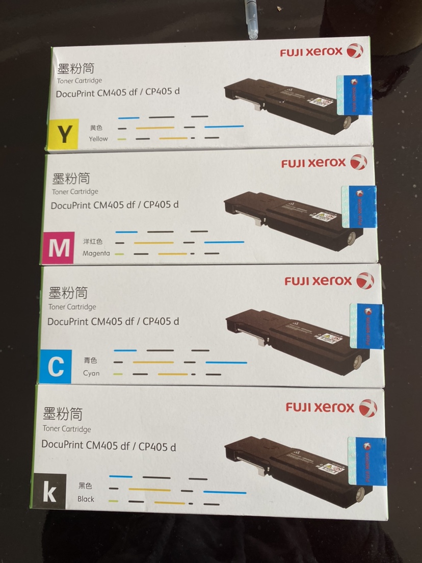 原装富士施乐墨粉筒粉盒CP405d CM405df CT202022CT202023 202024