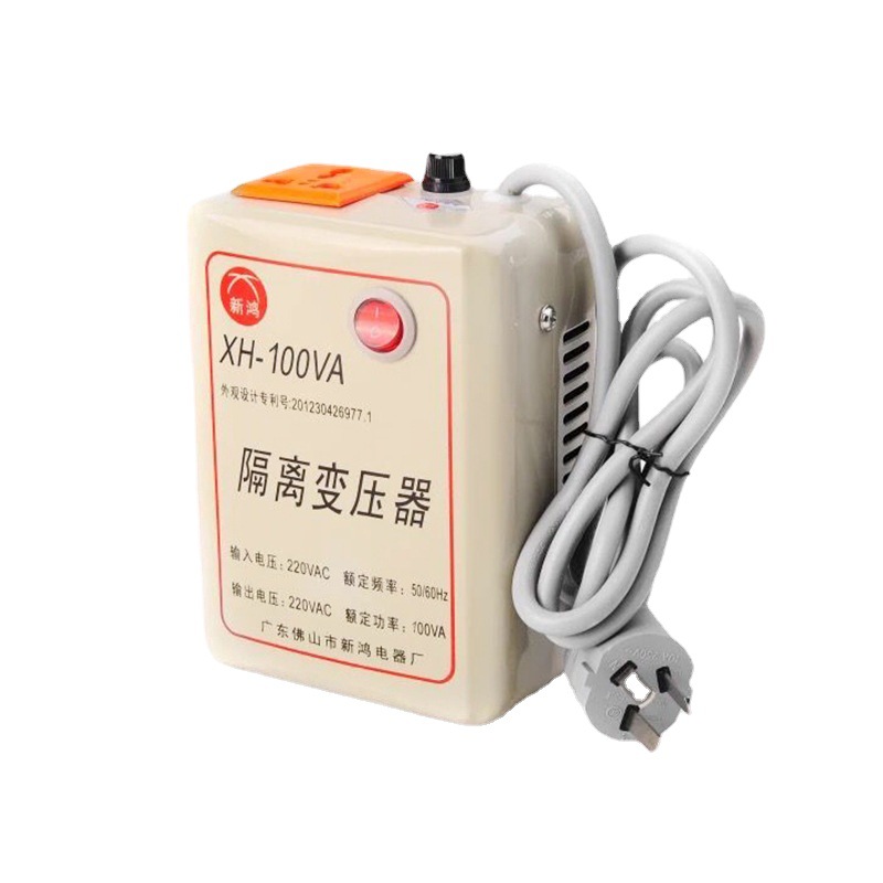 100VA隔离变压器 220V转220V 1:1隔离变压器100W带接地带保险丝