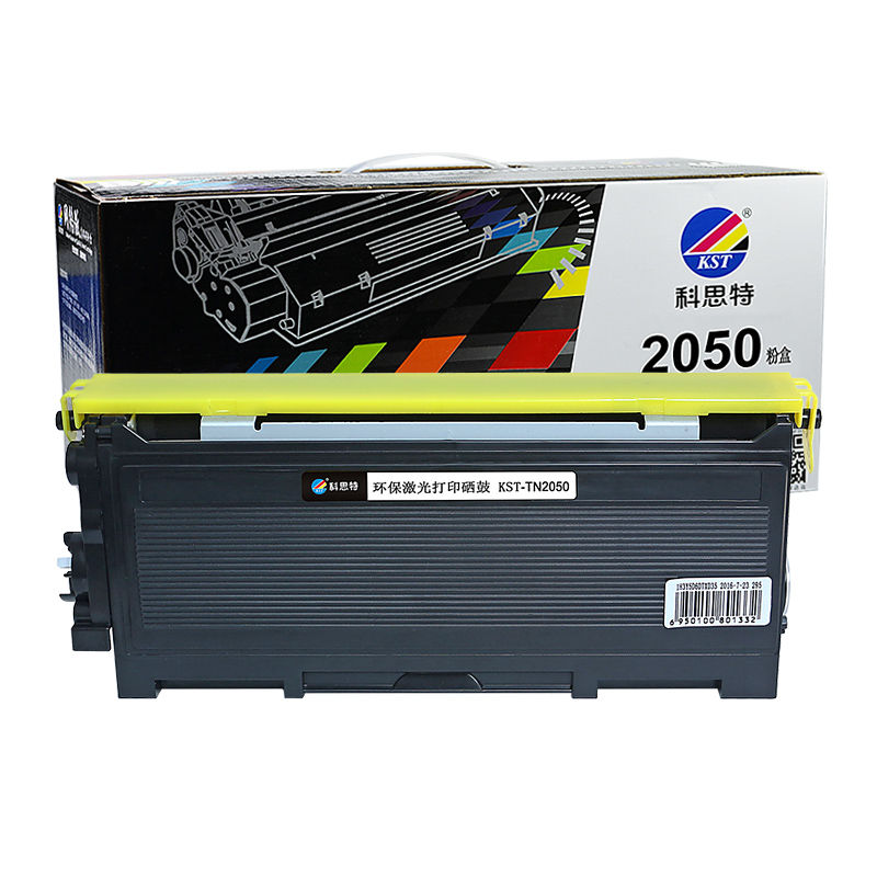 科思特新款高端粉盒适用兄弟TN2050粉盒 TN2000 2025 350 MFC7420