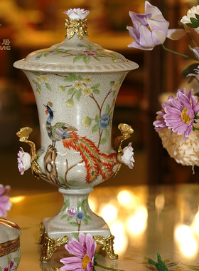 凤凰美居铜配瓷彩绘孔雀系列花瓶花器果斗客厅茶几餐桌摆件套组