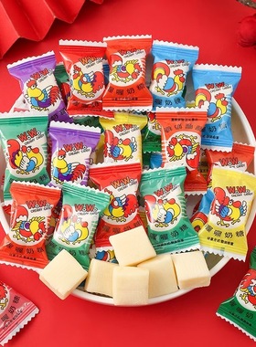 WoWo上海喔喔奶糖正宗大公鸡奶糖8090怀旧糖果休闲小零食年货喜糖