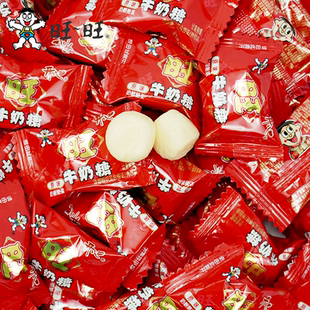 旺旺旺仔牛奶糖婚庆喜糖儿童糖果休闲零食招待糖果年货批发