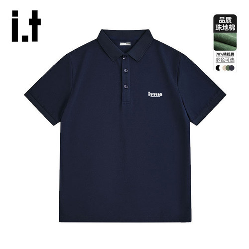 izzue官方男夏季薄款耐磨POLO衫