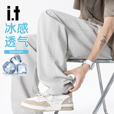 izzue官方冰丝速干直筒男休闲裤