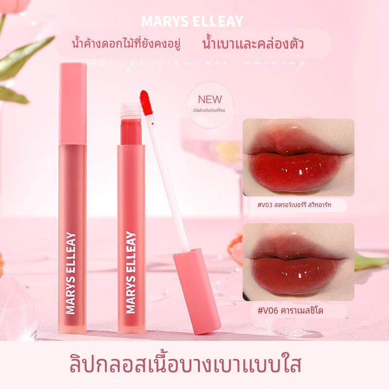 正品大牌唇釉镜面水光不沾杯不掉色持久显白防水口红初学者化妆师