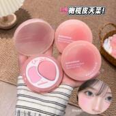 正品 学生党推荐 双色高光粉饼提亮肤色自然立体修容一体盘双色高光