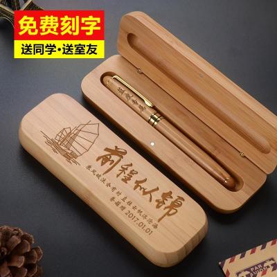 红颜生日快乐毕业礼物钢笔女士男款对象前程礼盒装情侣刻字勿忘我|ruв категории фестиваль товаров/подарок, Другие фестивали товаров - от Buy2taobao.com для оказания профессиональной услуги покупки агента Taobao
