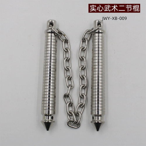 聚武园不锈钢实心武术袖鞭二节鞭