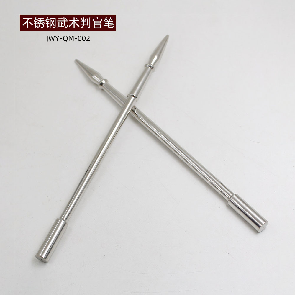 聚武园201不锈钢传统武术判官笔