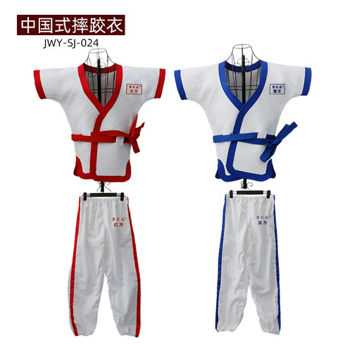 聚武园中国式摔跤服加厚褡裢