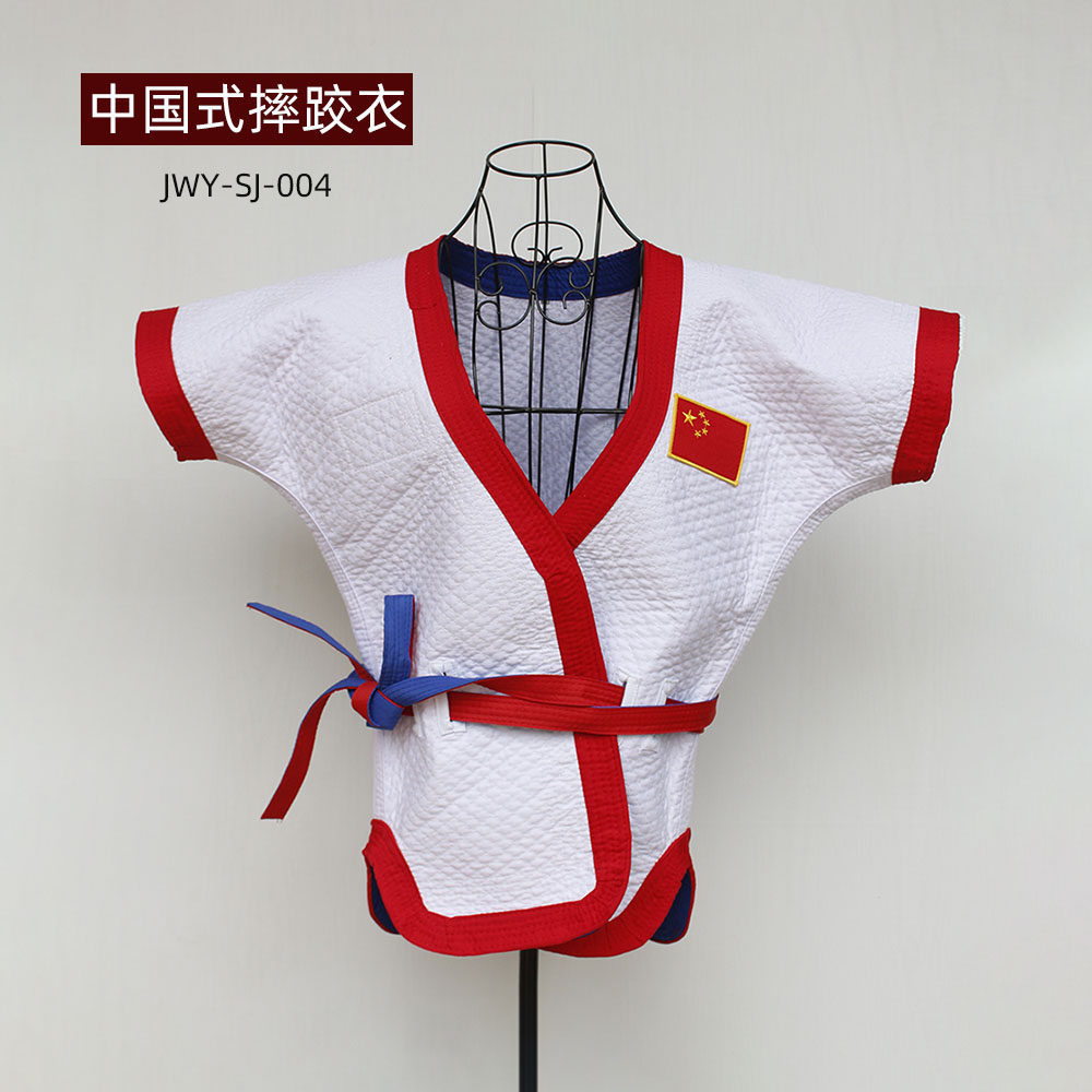摔跤服中国式摔跤衣比赛服加厚褡裢传统跤比赛国旗款摔跤衣送包