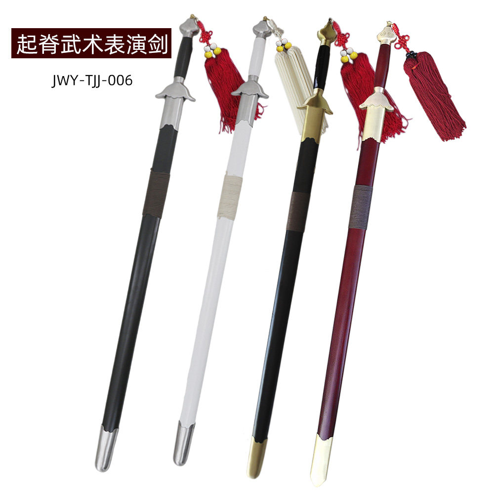 红色上新剑舞武术规定剑表演软剑响剑弹簧钢电镀剑身未开刃