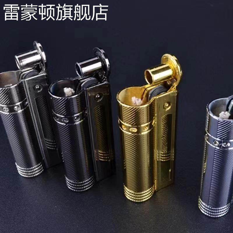 国产老式煤油打火机6600款男士个性砂轮点火防风创意礼物