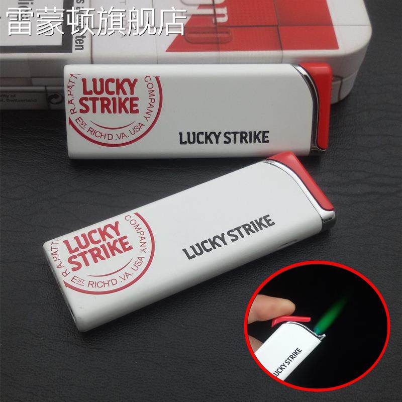 2021年新款好彩Lucky Strike红标个性创意超薄绿火充气防风打火机