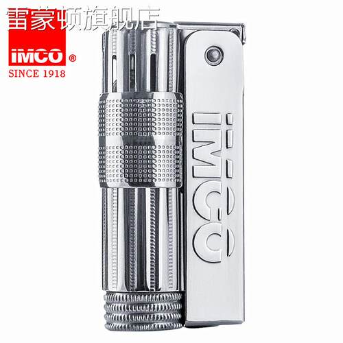 奥地利IMCO爱酷煤油打火机防风6700不锈钢创意个性定制情人节礼男