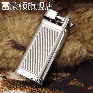 斯派克SPUNK带压棒仿古烟斗专用壳打火机斜火明火充气复古男