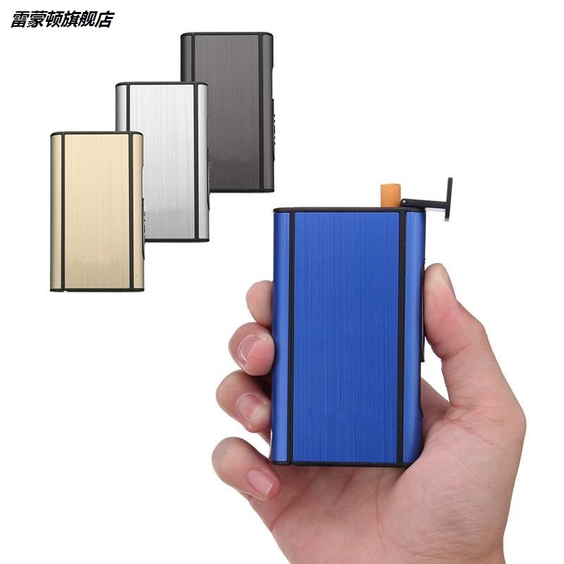 10支装自动弹烟烟盒铝合金烟盒超薄创意男女士便携烟盒金属
