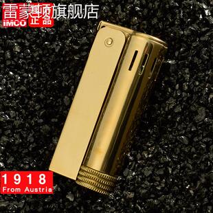 奥地利品牌IMCO爱酷6600煤油打火机原铜光板6800黄铜外壳老式复古