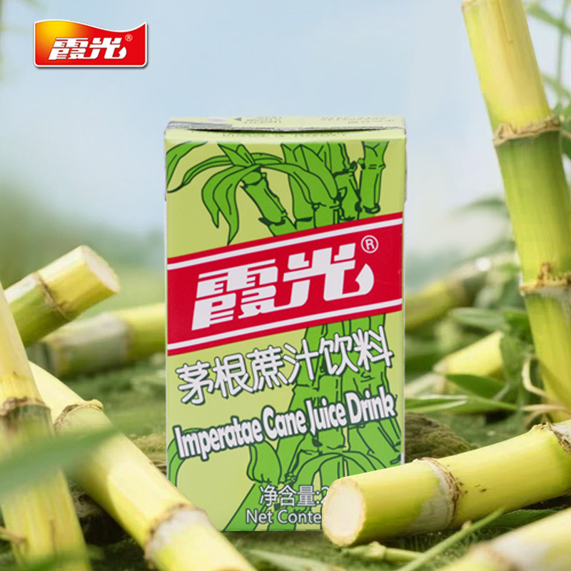 佛山霞光茅根蔗汁饮料,咖啡/麦片/冲饮,植物饮料,淘宝优惠券,粉丝福利购,淘宝优惠卷