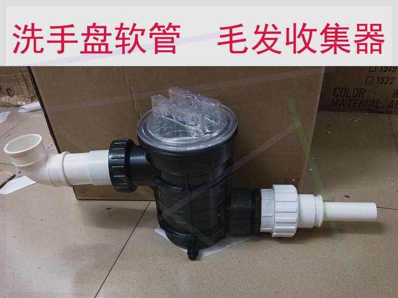 发廊聚集浴室收集器理发店游泳池污水处理塑料酒店旅馆毛发器篮|ruв категории движение/йога/фитнес/фанаты товаров, площадка/спортивных объектов, бассейн оборудование - от Buy2taobao.com для оказания профессиональной услуги покупки агента Taobao