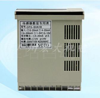 。原装正品YOTO北崎DP3-SVA1A/DP3-SVA1B传感器数显专用表转速仪