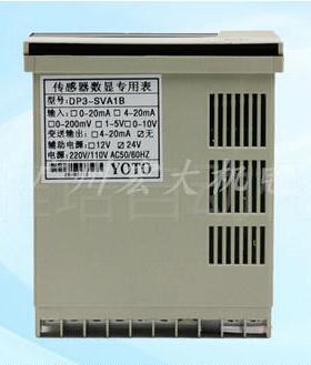 。原装正品YOTO北崎DP3-SVA1A/DP3-SVA1B传感器数显专用表转速仪