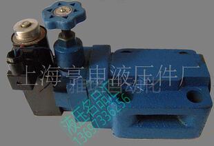 YFDH B32H4 B20H4 电磁溢流阀YFEH B10H4 L10H L32H4 L20H YFBH