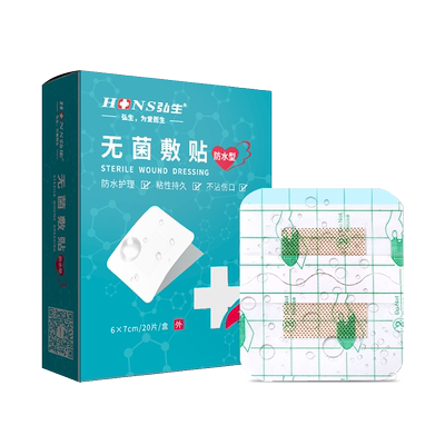 医用伤口防水游泳透明手术剖腹产