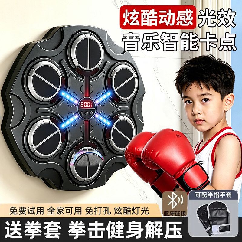 商品图