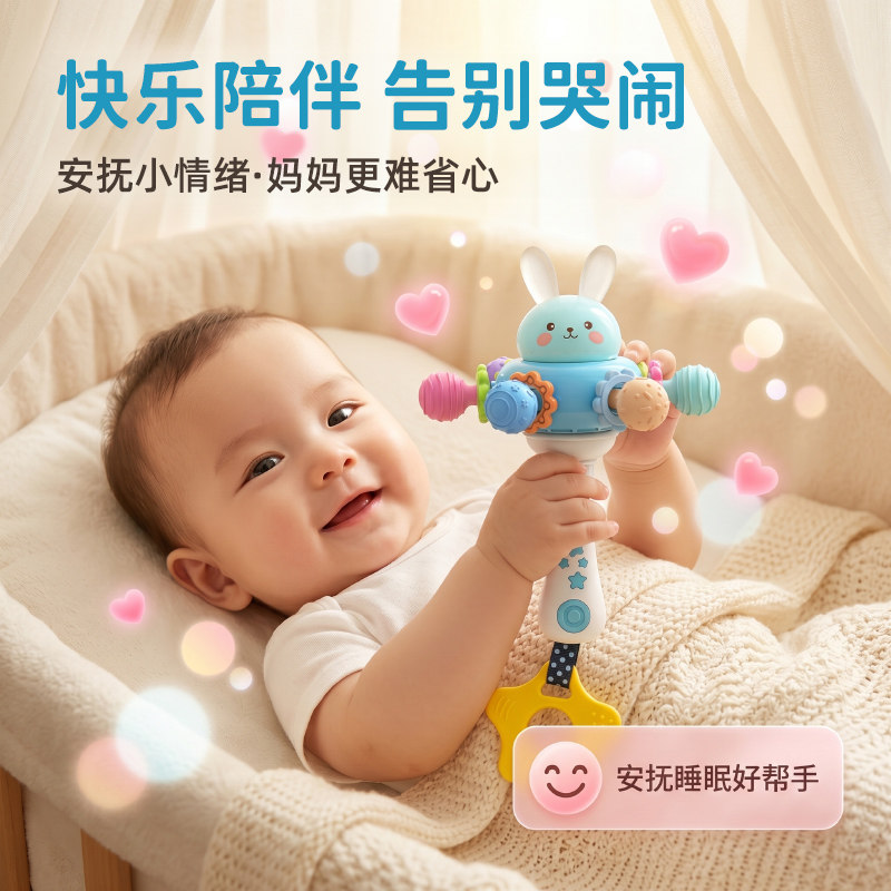 新生婴儿礼物实用出生见面礼宝宝满月礼物安抚玩具手摇铃周岁礼盒
