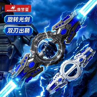 火旋剑双刃火花炫旋转伸缩激光剑发光刀儿童宝剑玩具男孩生日礼物