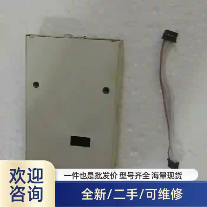 LG变频器面板如下图LC一200，1个58送条线，非特偏卅