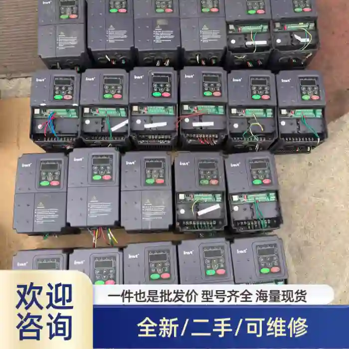 英威腾变频器5.5KW重载机，CHF100-5R5G/7R5