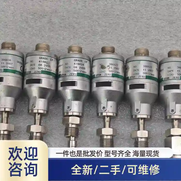 NAGANO KEIKI长野计器 ZT15-Y01 (-15
