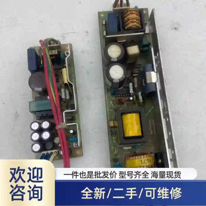 Cosel科索电源LCA100S-24，LCA30S-5