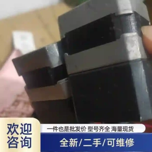 PK243A1SG7.2C 東方42兩相齒輪減溢價商品